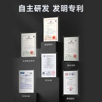 专利
